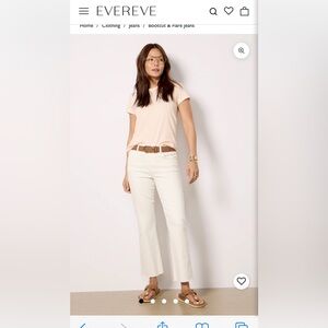 KUT from the cloth Kelsey ankle flare. Size 2